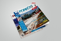 Porečki vjesnik 2015